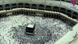 Lễ hành hương Hajj lớn nhất của người Hồi giáo