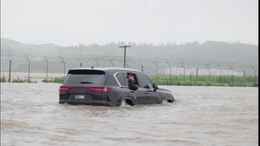 Nhà lãnh đạo Triều Tiên thị sát các khu vực bị ngập lụt gần biên giới Trung Quốc